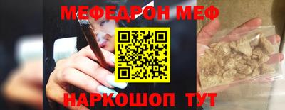 MDMA Premium VHQ Краснознаменск