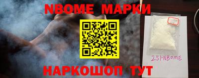 MDMA Premium VHQ Краснознаменск