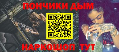 MDMA Premium VHQ Краснознаменск
