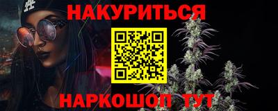 дживик Краснодар