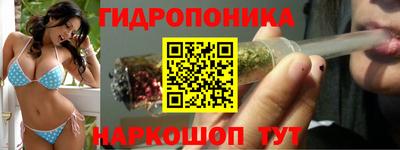 дживик Краснодар