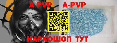 MDMA Premium VHQ Краснознаменск