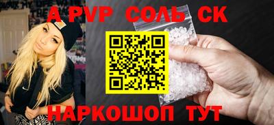 MDMA Premium VHQ Краснознаменск