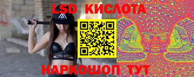 MDMA Premium VHQ Краснознаменск
