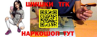 MDMA Premium VHQ Краснознаменск