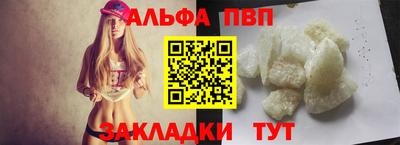 MDMA Premium VHQ Краснознаменск
