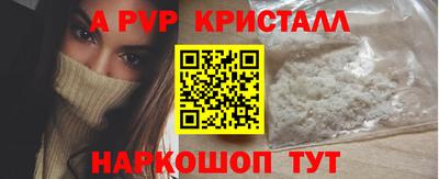 MDMA Premium VHQ Краснознаменск