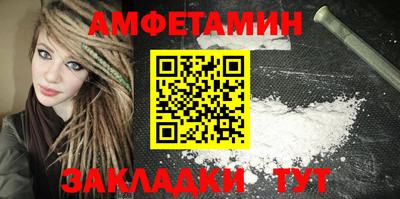 MDMA Premium VHQ Краснознаменск