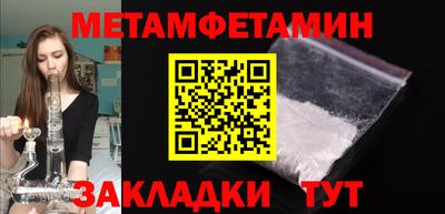 MDMA Premium VHQ Краснознаменск