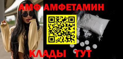 дживик Краснодар