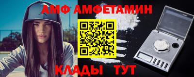 MDMA Premium VHQ Краснознаменск