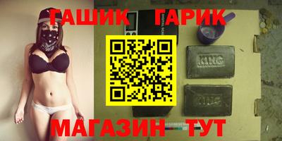 MDMA Premium VHQ Краснознаменск